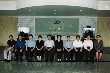 2001年6月1日，时任副省长叶荣宝等领导来公司检查指导“三个代表”学教活动
