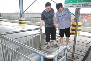 全省环境自动监测站应急实战演练和参观在银河集团(galaxy)举行