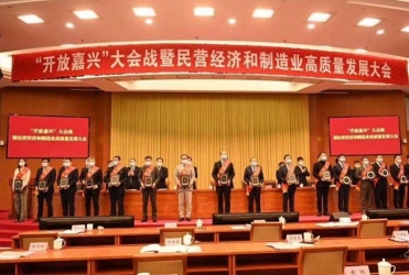 春来报喜！给予我们奋进拼搏的力量