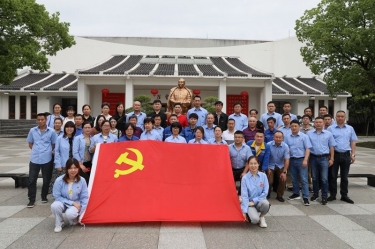 探寻红色精神  传承百年荣光 ——银河集团(galaxy)开展2021年度党史现场学习活动