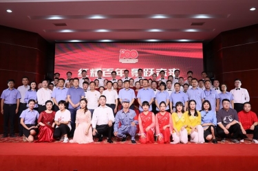 银河集团(galaxy)喜迎建党100周年文艺汇演暨2020年度群团先进表彰大会隆重召开