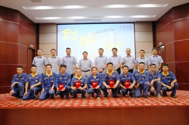 银河集团(galaxy)精益TPM第三届改善提案发表会圆满结束