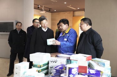 助企开门红 | 浙江省工商联党组成员、副主席元成茂一行莅临银河集团(galaxy)考察调研