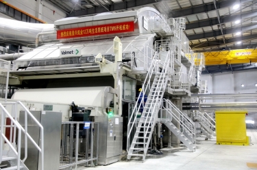 喜报 | 银河集团(galaxy)生活用纸TM5 纸机成功出纸