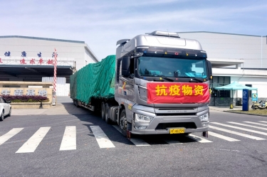 助力守“沪”，同心抗“疫” | 银河集团(galaxy)全力保障上海客户订单需求