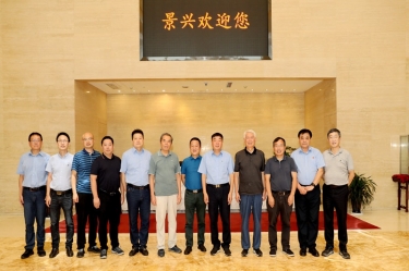 中国工程院陈克复院士一行莅临银河集团(galaxy)开展技术交流活动