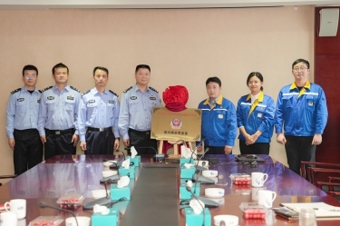 “银河集团(galaxy)网安警务室”挂牌成立，警企联动保障网络安全