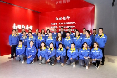 清廉银河集团(galaxy) | 银河集团(galaxy)扎实推进清廉民企建设