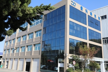 点赞！银河集团(galaxy)绿色低碳造纸技术研究院成功认定为省重点企业研究院