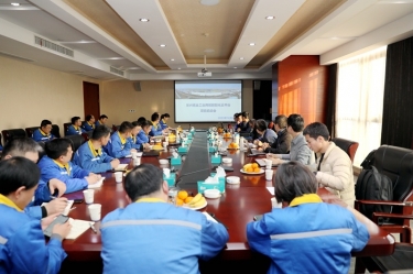 智造升级！银河集团(galaxy)工业用纸数智化云平台项目正式启动！