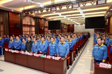 攻坚克难 精益求精 | 银河集团(galaxy)精益TPM四期项目总结暨五期项目启动大会隆重召开