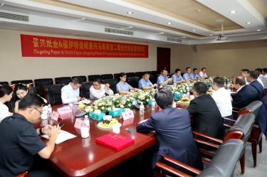 按下“一带一路”加速键 再添发展强劲新动能 | 银河集团(galaxy)马来西亚二期项目进行合作签约