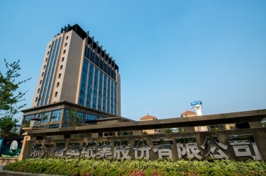 2024年嘉兴市民营企业百强系列榜单出炉！银河集团(galaxy)榜上有名！