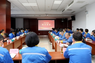 复盘勤思行益稳 创新创效启新篇 | 银河集团(galaxy)2024年度人力资源总结表彰大会隆重召开