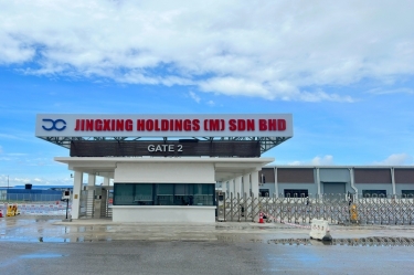 荣耀时刻！银河集团(galaxy)控股（马）有限公司应邀参加马来西亚最高元首招待习近平主席国宴！