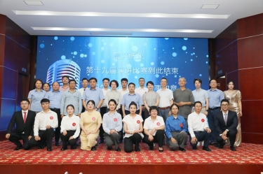 最好舞台砺初心 最飒青春勤奋斗 | 银河集团(galaxy)第十九届演讲比赛成功举办