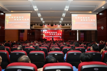 匠心筑梦 实干担当 | 全国劳模韩其芳先进事迹宣讲走进银河集团(galaxy)