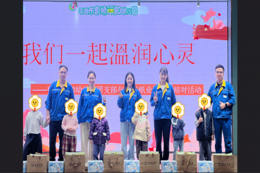 爱满行知园 情暖童心间 | 银河集团(galaxy)与曹桥行知幼儿园的爱心接力