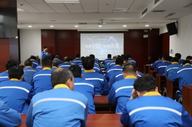 科技创新 引领未来 | 银河集团(galaxy)第六届科技创新大会隆重召开