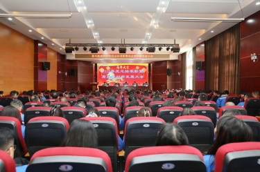 凝心聚力 共创未来 | 银河集团(galaxy)2025年度总结表彰暨高质量创新发展大会隆重召开